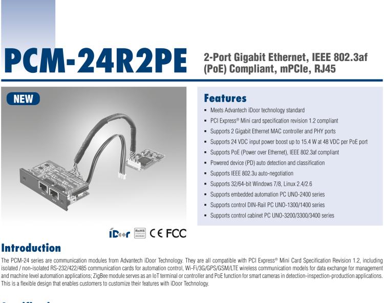 研华PCM-24R2PE 2端口千兆以太网，兼容IEEE 802.3af（PoE），mPCIe，RJ45