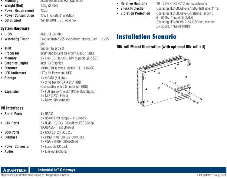 研华UNO-247 搭载 Intel® Celeron® J3455 的物联网边缘计算平台