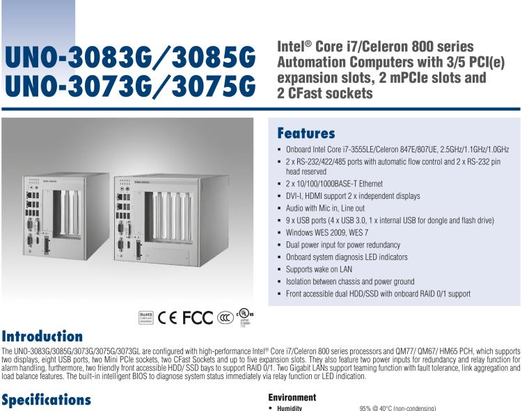 研华UNO-3075G 高效能嵌入式无风扇工业电脑，搭配Intel Core i7/Celeron 800处理器，3 PCI(e) 扩展槽, 2 Mini PCIe 插槽， 2 CFast 插口