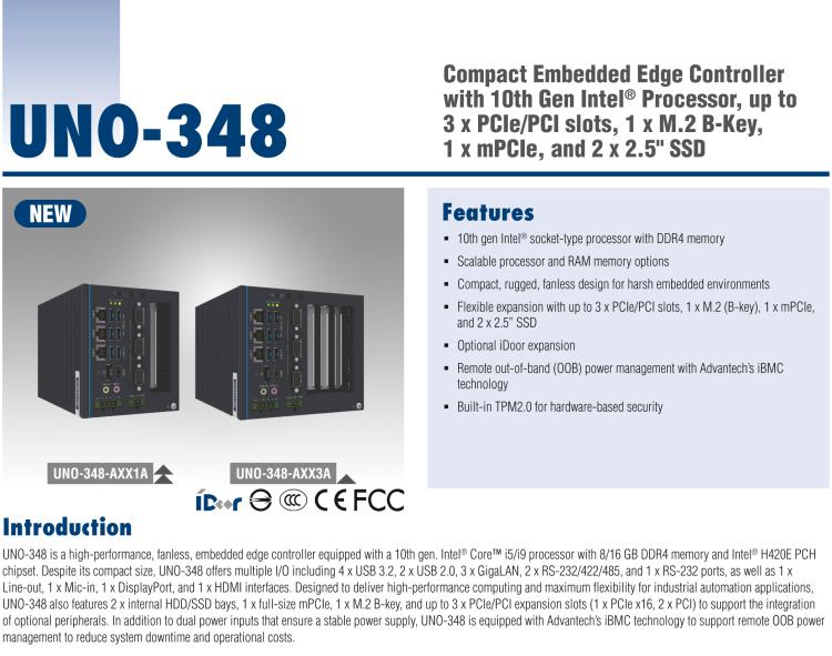 研华UNO-348 紧凑型嵌入式边缘控制器，搭载第10代英特尔CPU，支持最多3个PCIe/PCI插槽，1个M.2 B键，1个mPCIe和2个2.5英寸SSD