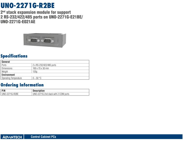 研华UNO-2271G 小型智慧工厂数据网关，搭载Intel® Atom™处理器，2 x GbE, 1 x mPCIe, HDMI, eMMC