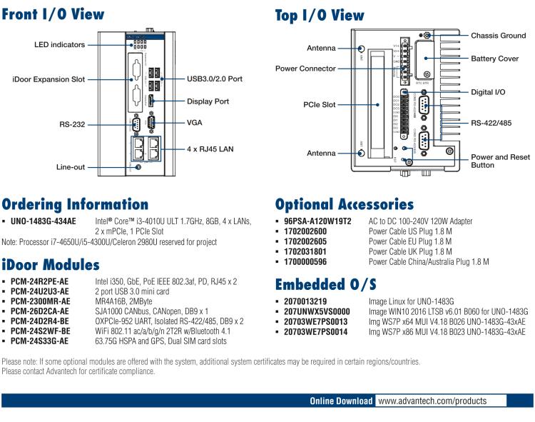 研华UNO-1483G 标准型导轨安装工业控制器，搭配英特尔®酷睿™ i 处理器，4×千兆网口，3×mPCIe，1×PCIe，DP，VGA，4×DI，4×DO