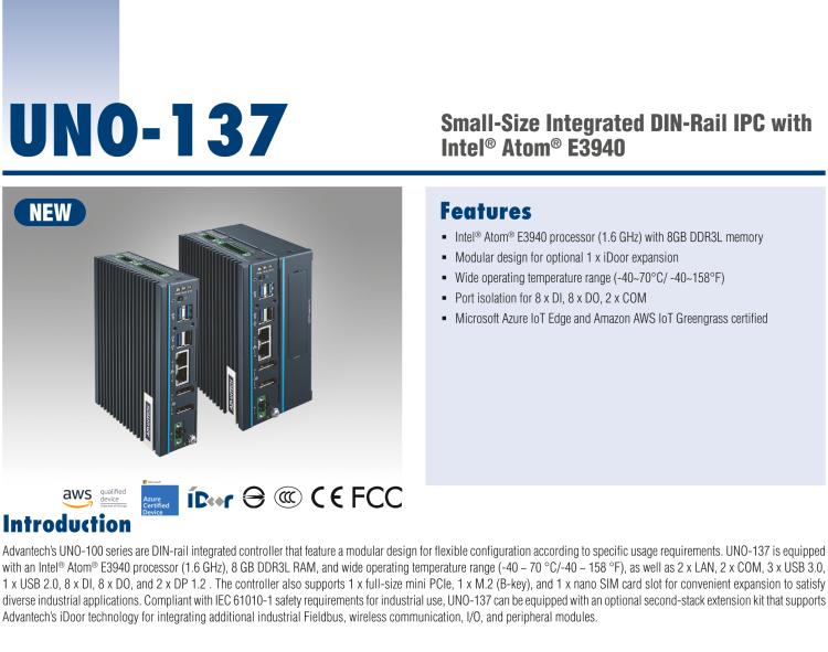 研华UNO-137 DIN导轨控制器，配备Intel®Atom®E3940 CPU、2个LAN、2个COM、3个USB 3.0、1个USB 2.0、2个DP 1.2、8个DI、8个DO、1个M.2、1个mPCIe、TPM 2.0