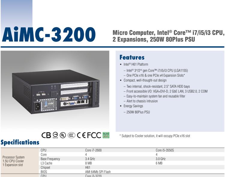 研华AiMC-3200 智能微型工控机，Intel Core i7/i5/i3 CPU,2 扩展槽，250W 80 Plus PSU