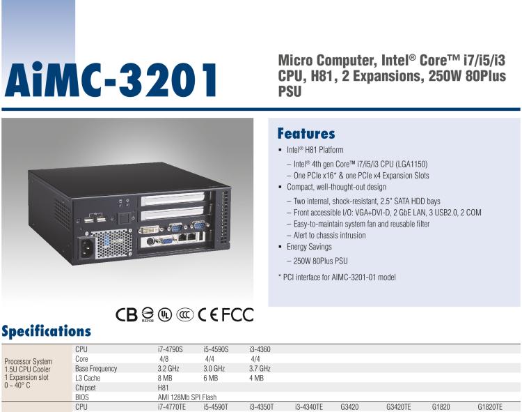 研华AIMC-3201 智能微型计算机，支持英特尔酷睿™ i7/i5/i3 CPU，H81芯片组, 2个扩展槽, 250W 80Plus 电源