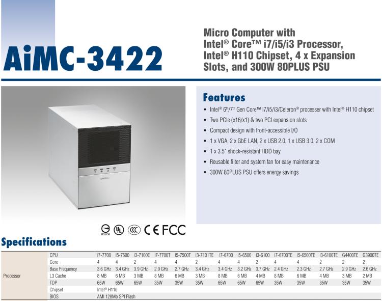 研华AIMC-3422 Micro Computer with Intel® Core™ i7/i5/i3 Processor, Intel® H110 Chipset, 5 x Expansion Slots, and 300W 80PLUS PSU