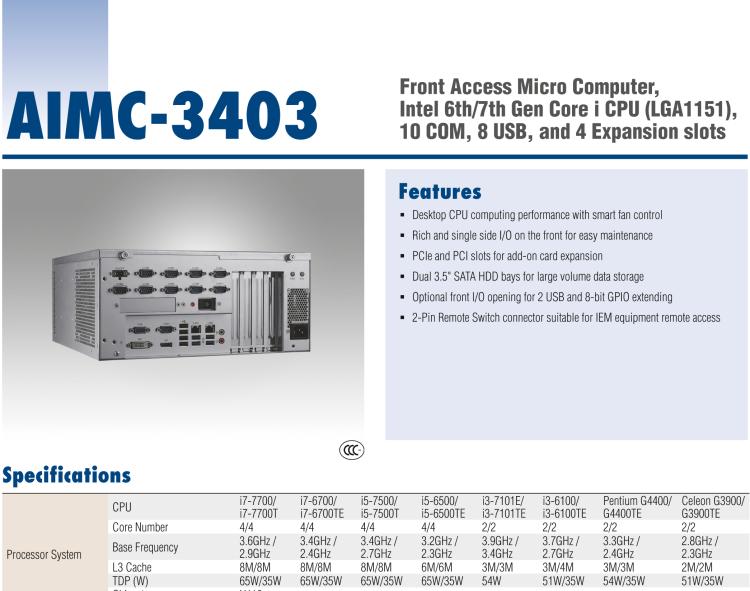 研华AIMC-3403 Front Access Micro Computer, Intel 6th/7th Gen Core i CPU (LGA1151),10 COM, 8 USB, and 4 Expansion slots