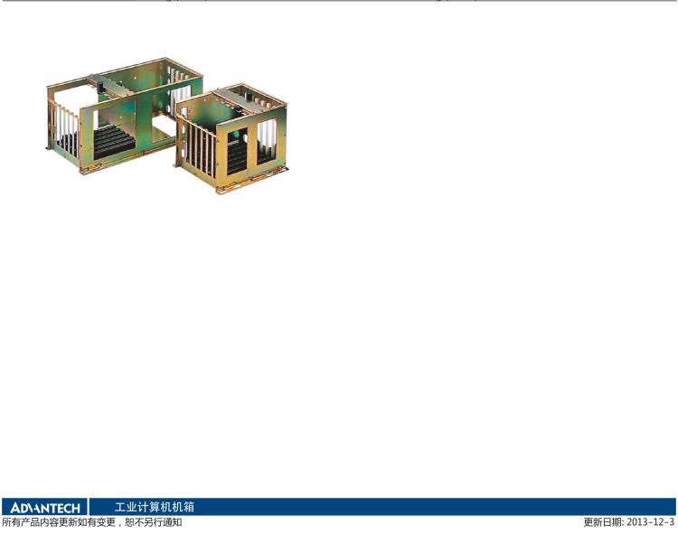 研华IPC-6006 6槽板卡安装架