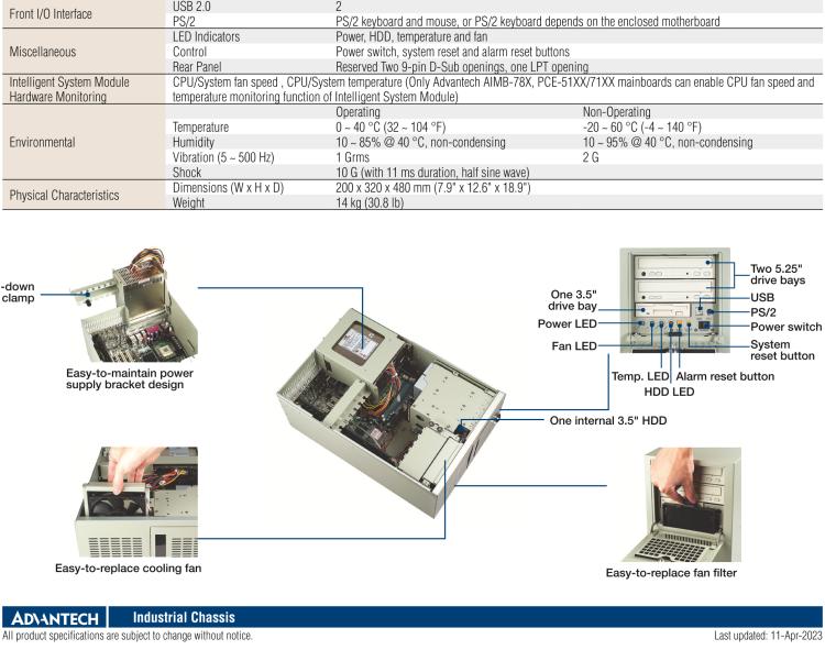 研华IPC-7220 桌面/墙壁安装机箱，用于ATX母板