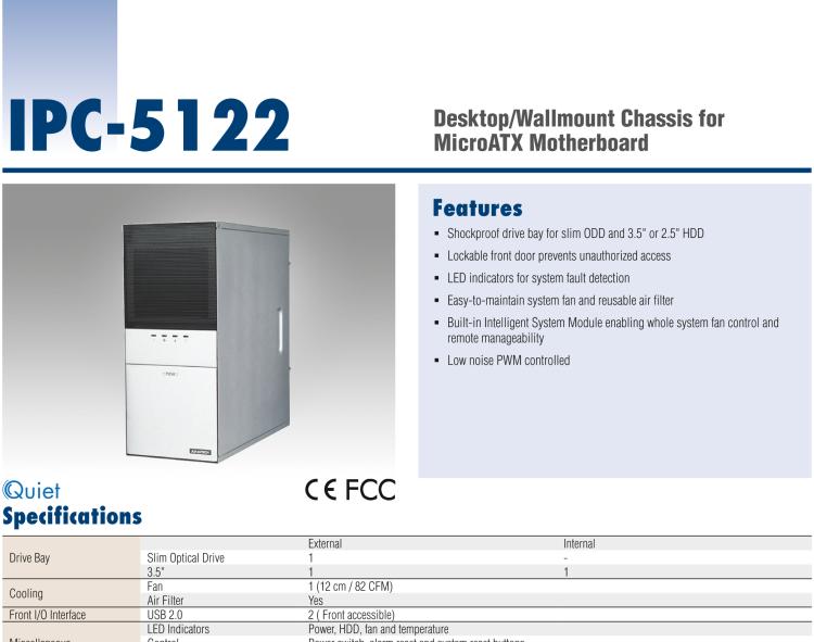 研华IPC-5122 台式/壁挂式机箱，用于MicfrorATX母板，配有PS/2电源