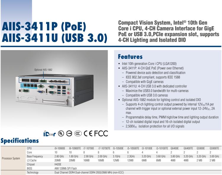 研华AIIS-3411 紧凑型视觉系统，支持Intel® 第10代 Core i CPU, 4路摄像头支持 GigE PoE或 USB 3.0接口, PCIe扩展槽, 支持4路光源和隔离DIO