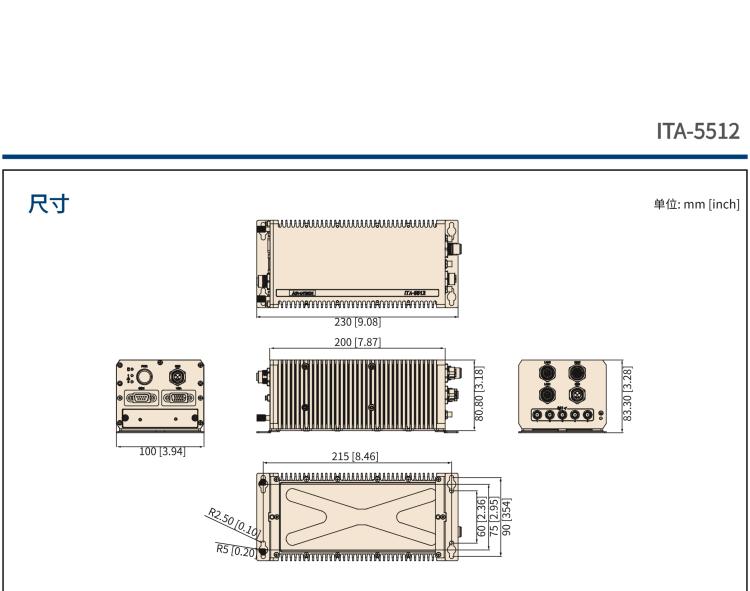 研华ITA-5512 Intel®Atom™ E3950 无风扇紧凑型系统 符合EN 50155 铁路应用产品