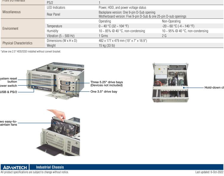 研华IPC-610-H 4U上架式机箱，支持LED指示 & 声音警报通知
