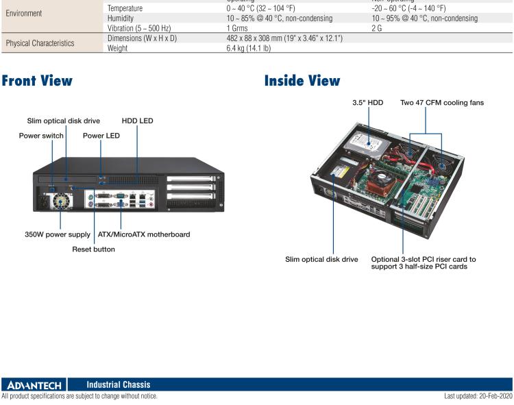 研华IPC-603MB 2U 3插槽上架式机箱，支持ATX/Micro-ATX 主板，支持前部I/O