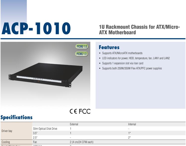 研华ACP-1010 1U 上架式机箱，用于全长卡或 ATX/ MicroATX 母板，配有双SAS/ SATA硬盘托架