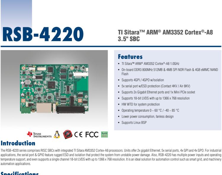 研华RSB-4220 基于TI AM3352 Cortex-A8 的3.5寸单板，宽温、低功耗、无风扇设计