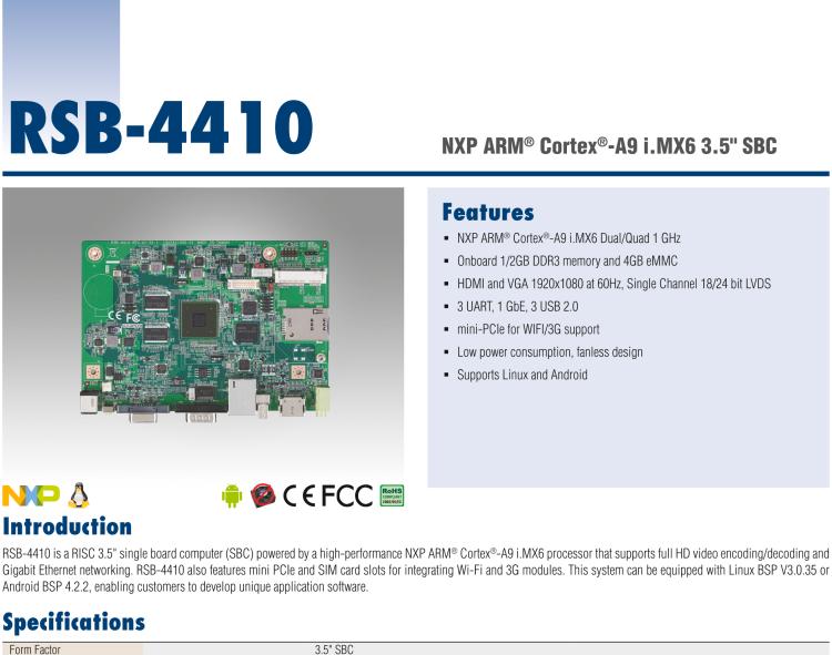 研华RSB-4410 基于NXP ARM Cortex-A9 i.MX6的3.5寸单板电脑