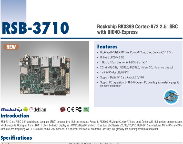 研华RSB-3710 Rockchip RK3399 Cortex-A72 2.5" 单板电脑，带 UIO40-Express扩展