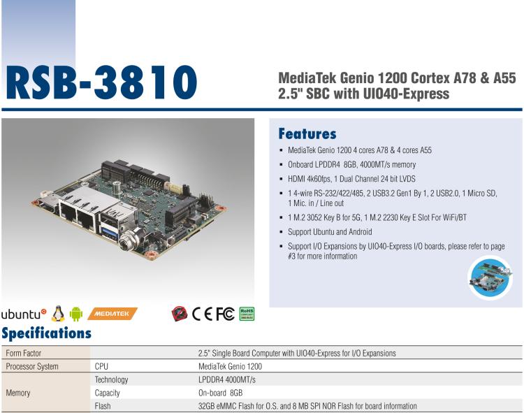 研华RSB-3810 基于联发科Genio 1200 Cortex-A78&A55 平台的2.5" 单板电脑, 支持 UIO40-Express扩展