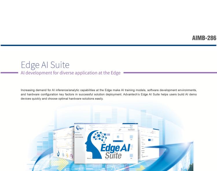 研华AIMB-286 Intel® 第8/9代 Core™ i 系列处理器，搭载Intel H310芯片组。超薄设计，结构紧凑。