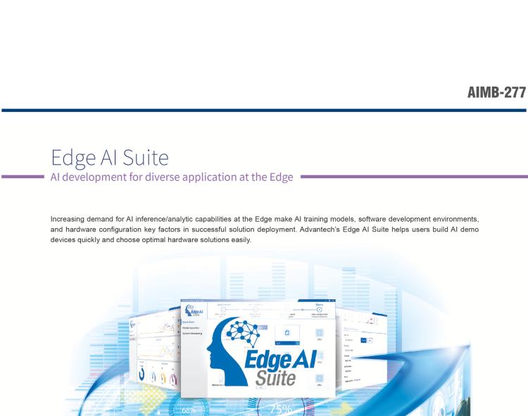 研华AIMB-277 适配Intel® 第10代 Core™ i 系列处理器，搭载Q470E芯片组。性能强劲，适用于高端应用领域。