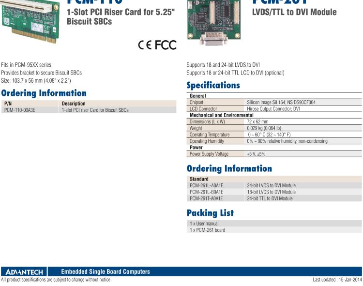 研华PCM-110 1插槽 PCI扩展卡，适用5.25”单板电脑