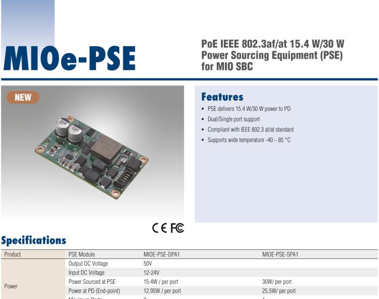 研华MIOe-PSE PoE IEEE 802.3af/at 15.4W/30W 供电设备（PSE）用于MIO单板电脑