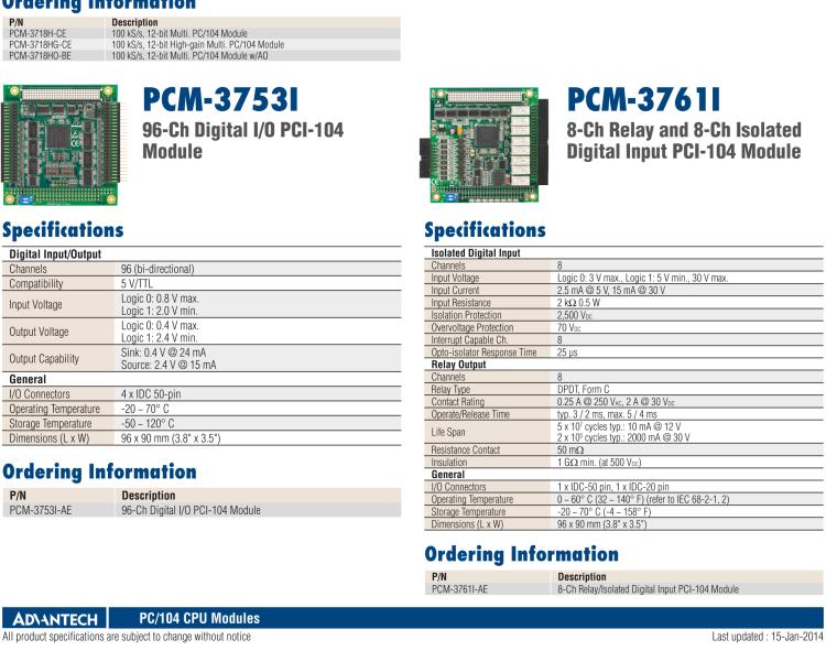 研华PCM-3910 DC至GC电源PC/104-plus模块