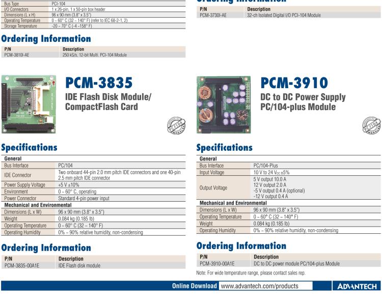 研华PCM-3910 DC至GC电源PC/104-plus模块