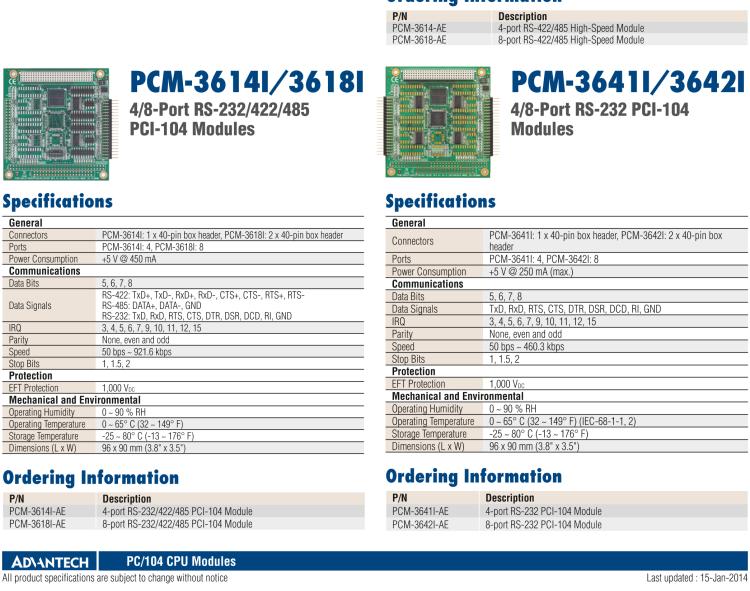 研华PCM-3117 PCI 到 ISA 桥接模块