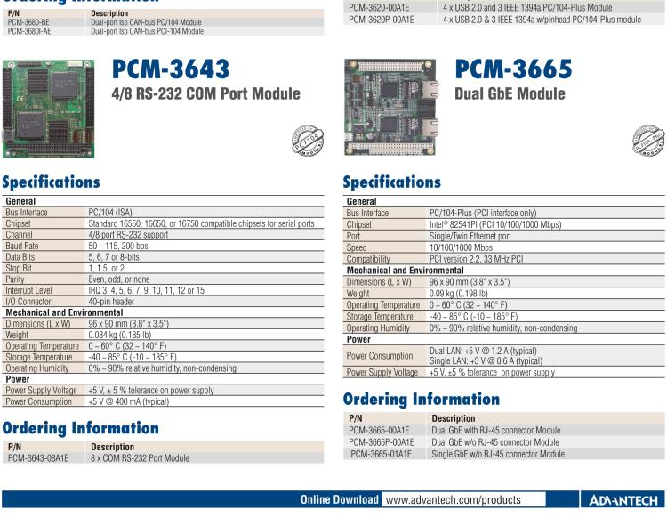 研华PCM-3117 PCI 到 ISA 桥接模块