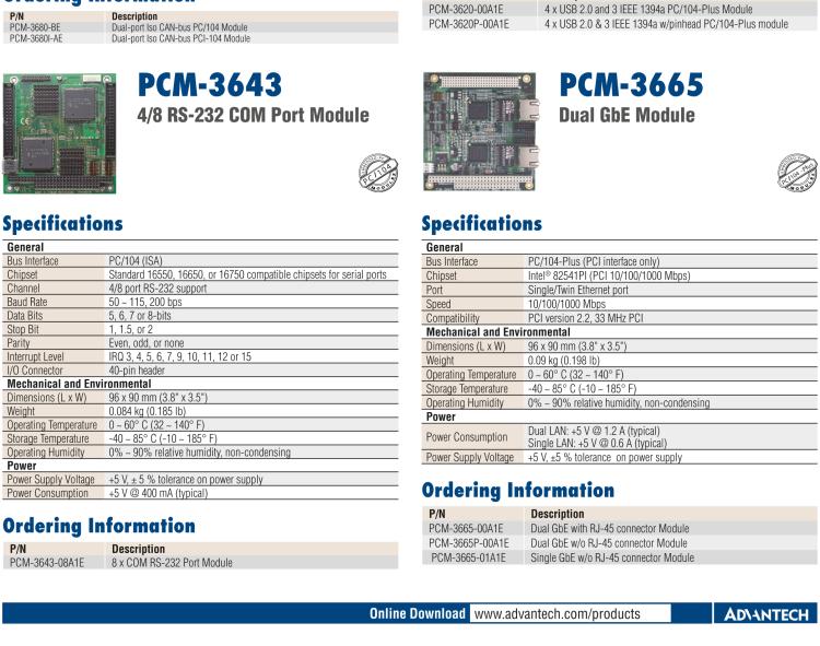 研华PCM-3117 PCI 到 ISA 桥接模块