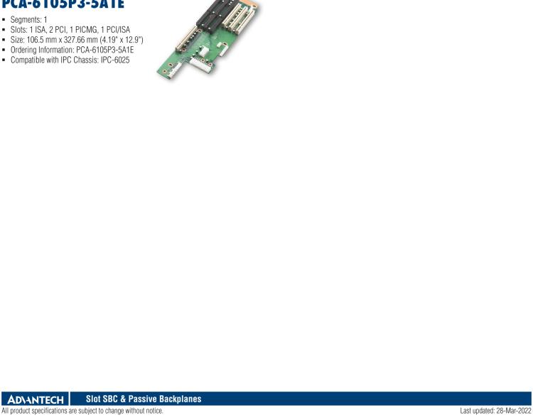 研华PCA-6105P4V-0B3E 5槽，2U高，4 PCI/1 PICMG