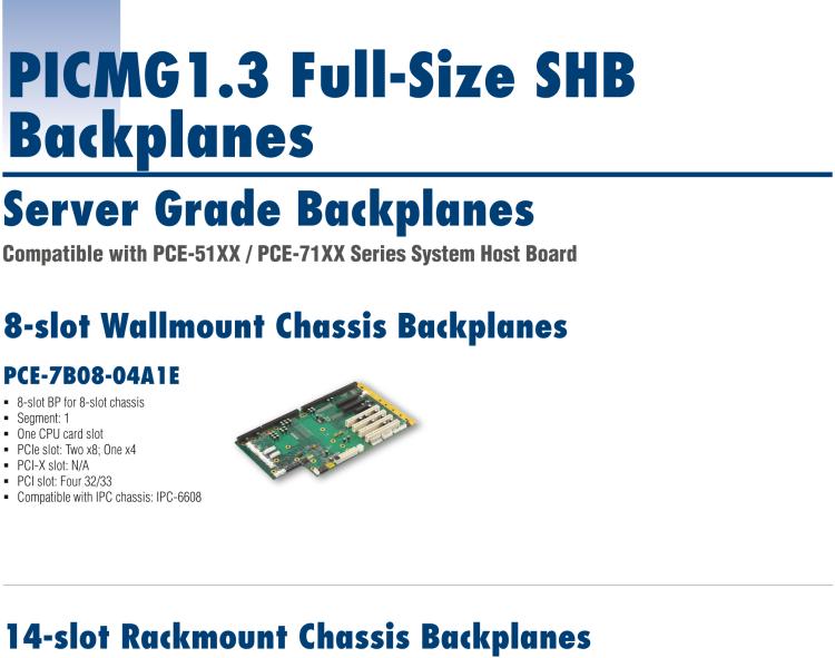 研华PCE-7B17-00 PICMG1.3 Full-Size SHB Backplanes