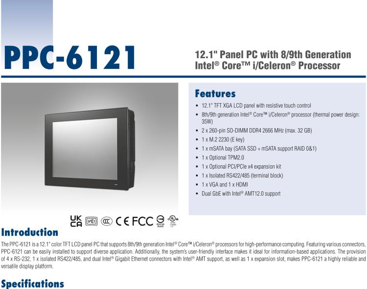 研华PPC-6121 12.1" 工业平板电脑, 搭载 Intel® 第8代 Core™ i/Celeron® 处理器
