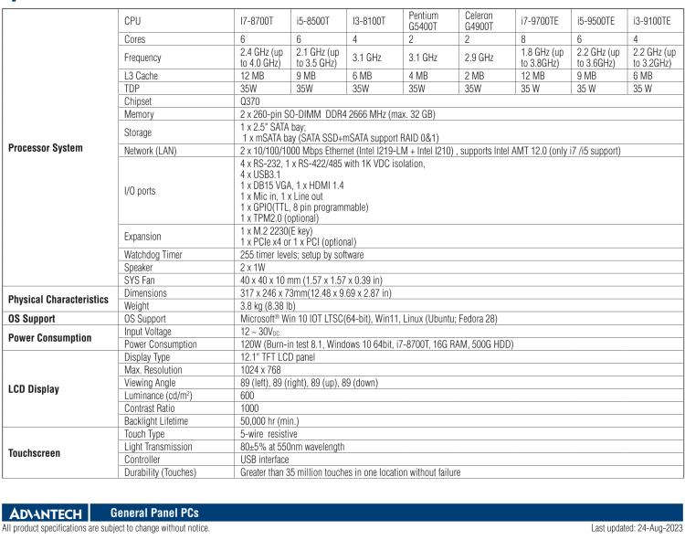 研华PPC-6121 12.1" 工业平板电脑, 搭载 Intel® 第8代 Core™ i/Celeron® 处理器