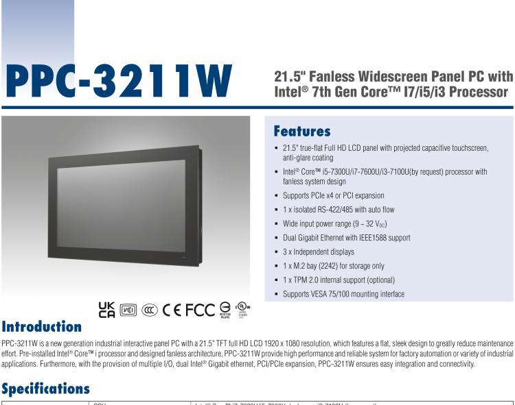 研华PPC-3211W 21.5" 宽屏无风扇工业平板电脑, 搭载 Intel® Core™ i5-7300U 处理器