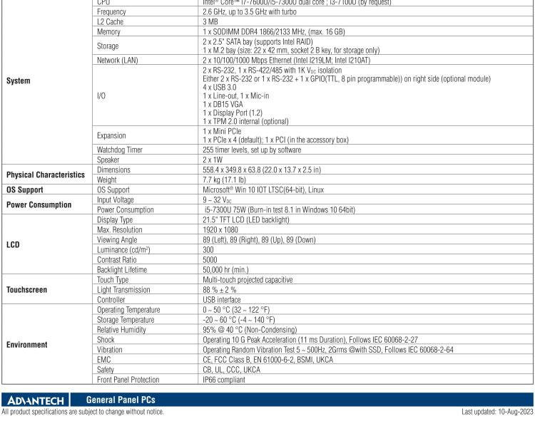 研华PPC-3211W 21.5" 宽屏无风扇工业平板电脑, 搭载 Intel® Core™ i5-7300U 处理器