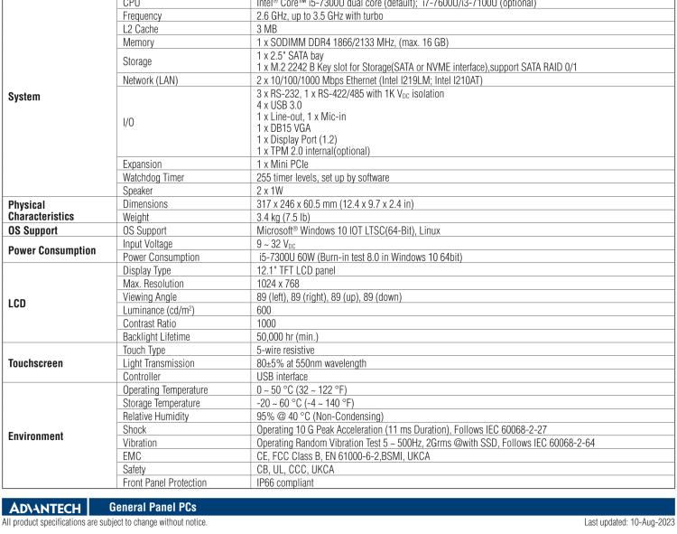 研华PPC-412 12.1" 无风扇工业平板电脑 Intel® Core™ i5-7300U 处理器