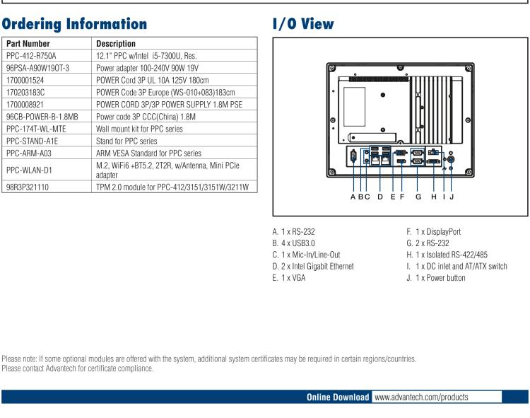 研华PPC-412 12.1" 无风扇工业平板电脑 Intel® Core™ i5-7300U 处理器
