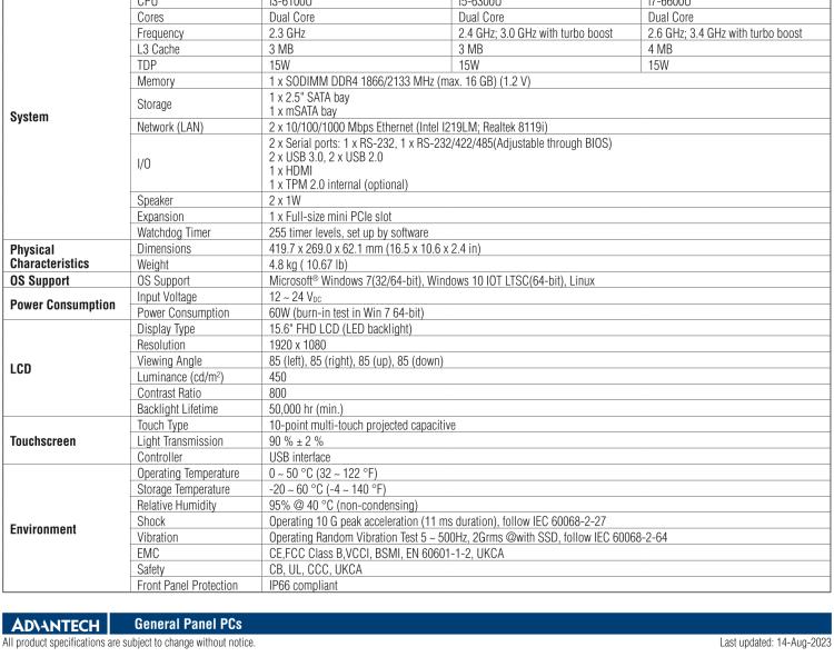 研华PPC-3151SW 15.6" 无风扇工业平板电脑, 搭载 Intel® 第六代 Core™ i 处理器