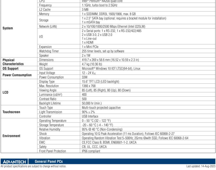 研华PPC-3150SW 15.6" 宽屏无风扇工业平板电脑，搭载 Intel® Pentium® N4200 四核心处理器