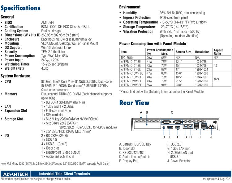 研华TPC-B510 8代Gen. Intel®Core™i3/i5/i7处理器的主机模组