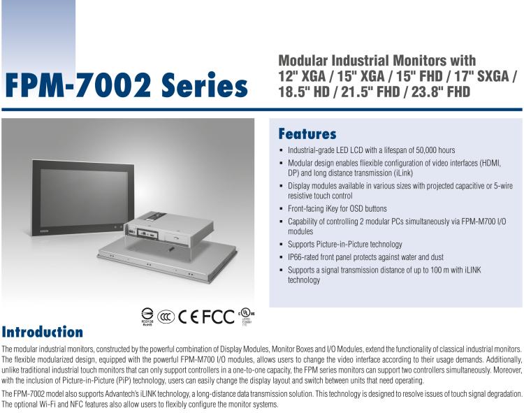 研华FPM-7212W 模组化工业显示器，21.5” Full HD/18.5” HD/17” SXGA/15” XGA/12” XGA 液晶显示器