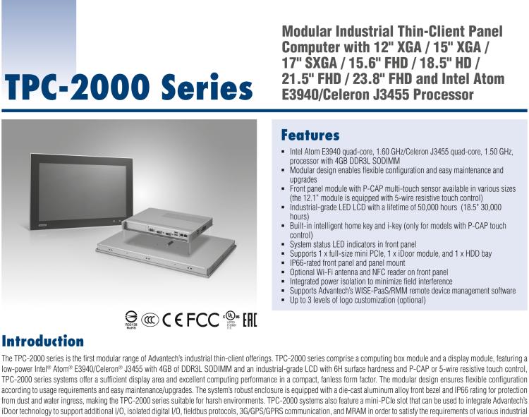 研华TPC-2181W 模组化工业瘦客户机多点触控平板电脑，配备18“HD LED LCD和Intel®Celeron®处理器