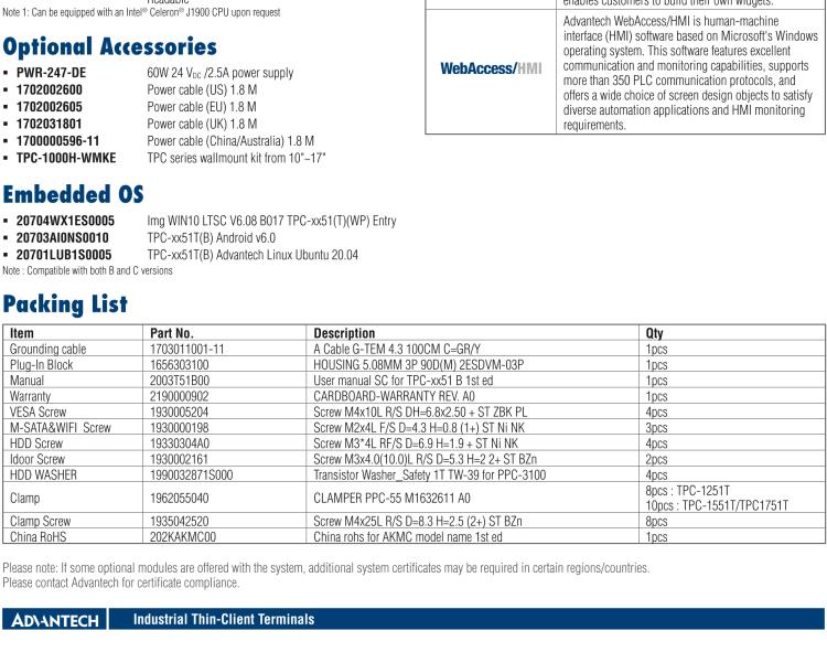 研华TPC-1751T(B) 17“SXGA TFT LED LCD瘦客户端终端与Intel® Atom™处理器