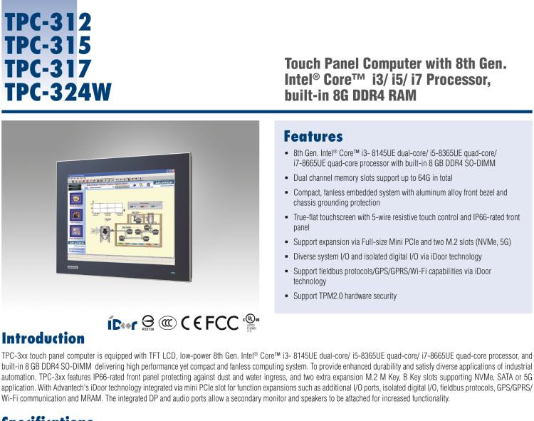 研华TPC-315 15英寸XGA TFT LED LCD触摸屏电脑，搭载第八代Intel®Core™ i3/ i5/ i7处理器，内置8G DDR4 RAM