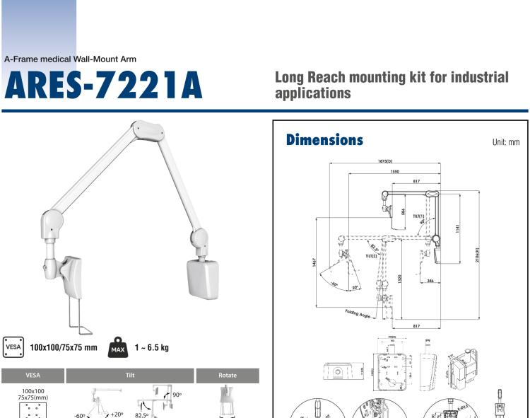 研华ARES-7621C Bundled with ARES-7600C, ARES-7621C provides a medical-grade ceiling long reach arm that can be used with bedside PIT (with a load of 1~6.5 kg).