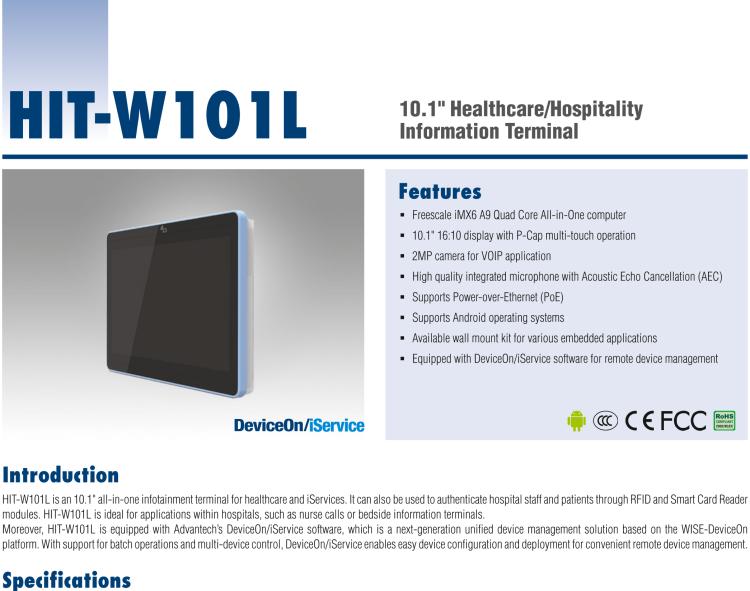 研华HIT-W101L 10.1" Healthcare/Hospitality Information Terminal