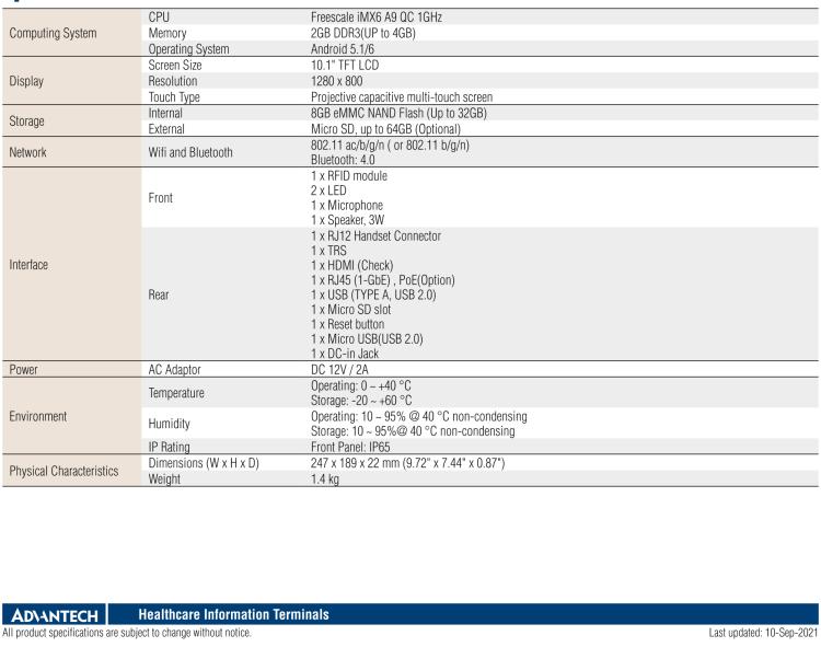 研华HIT-W101L 10.1" Healthcare/Hospitality Information Terminal